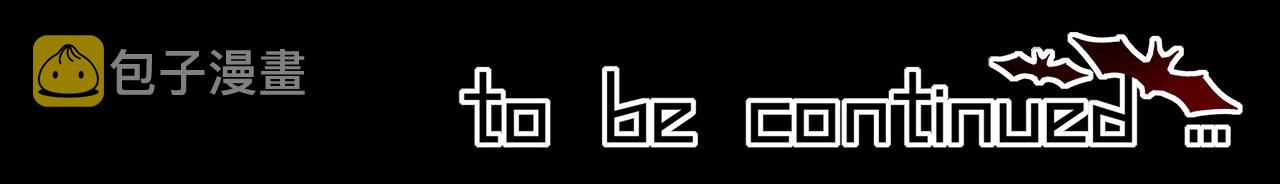 第70话 你好爱丽丝111