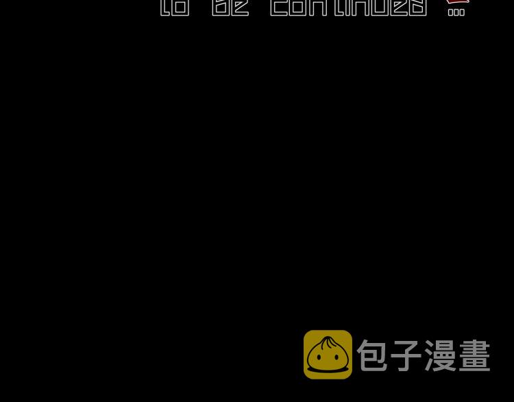 第3话 突如其来的相亲190