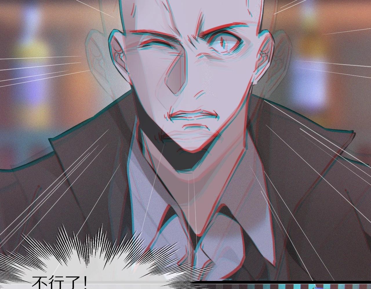 第30话 你想死吗？36
