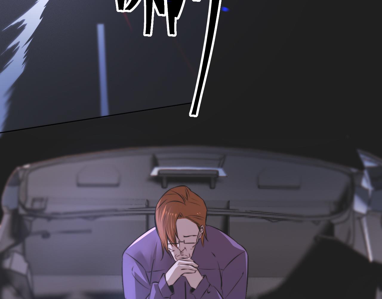 第119话 洗心革面？8