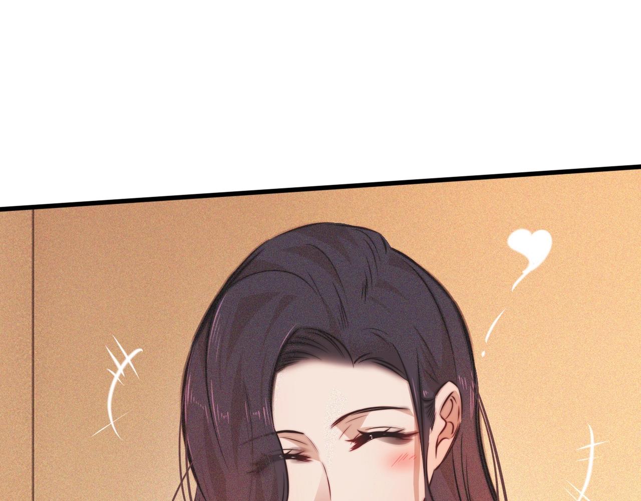 第79话 意外情况86
