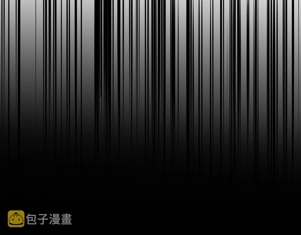 第33话 血族会面117