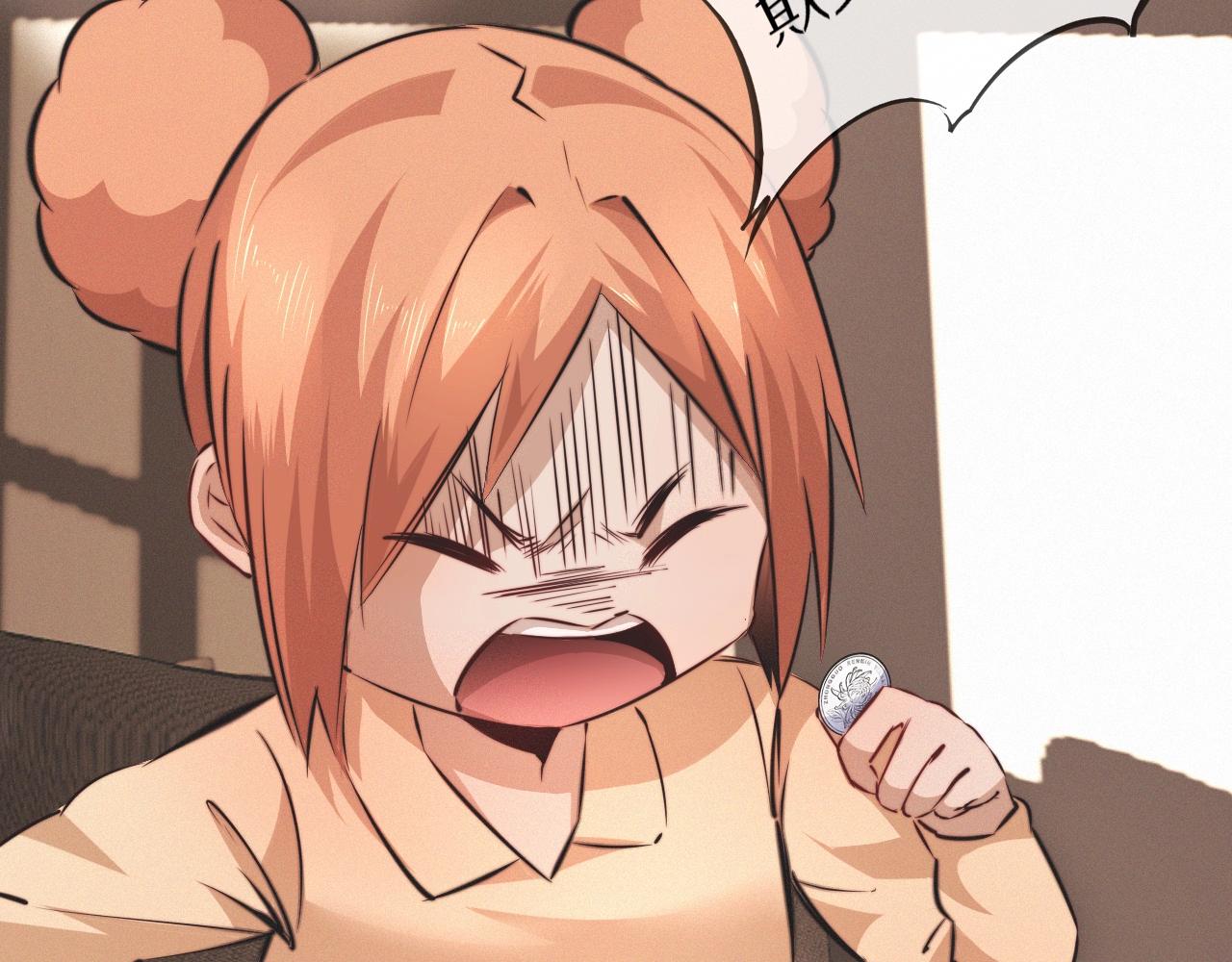 第102话 诗铃的能力进阶？！44