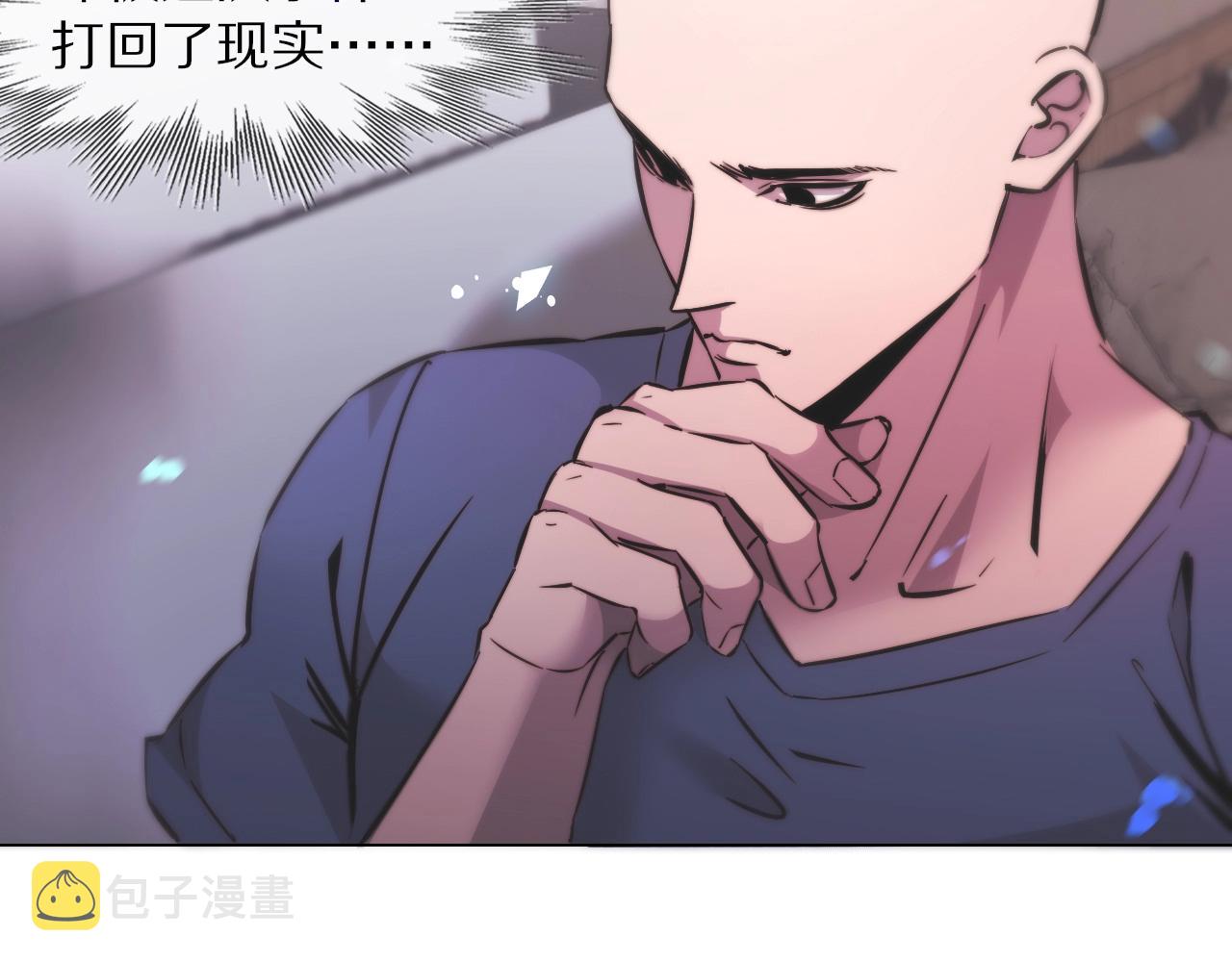 第105话 真男人从不回头看爆炸94