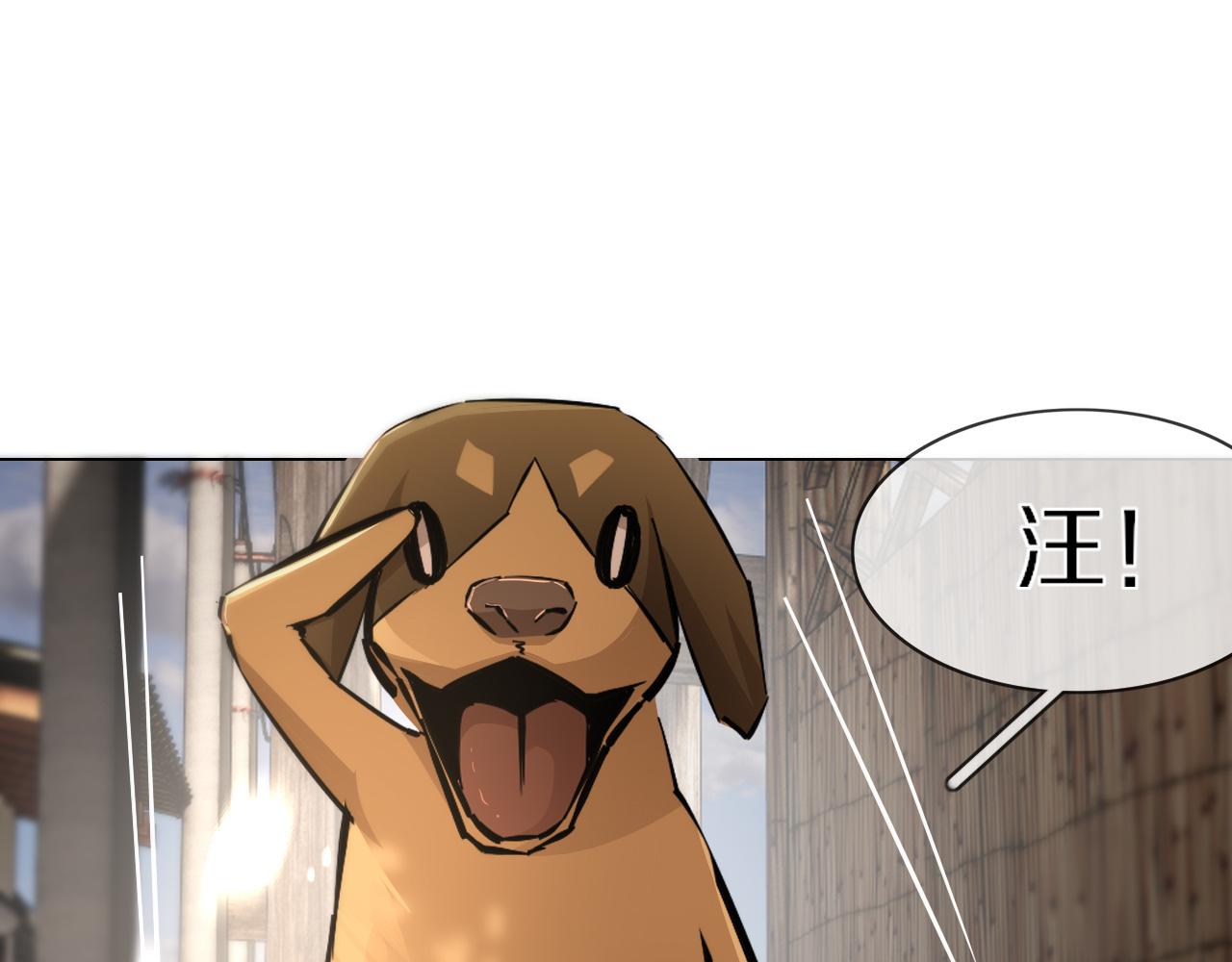 第127话 弄巧成拙？14
