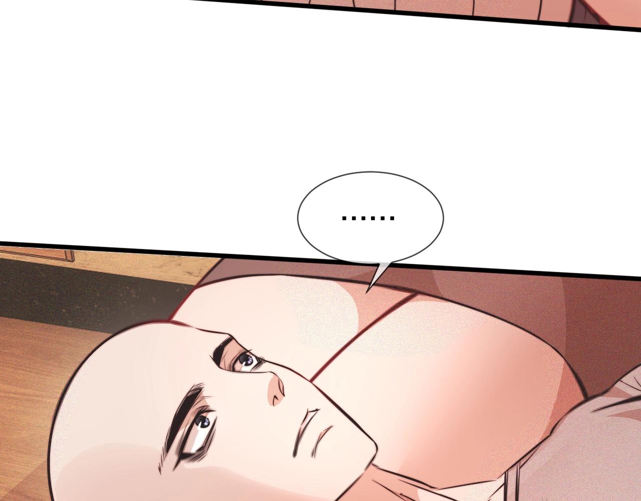 第81话 单亲妈妈的暗示18
