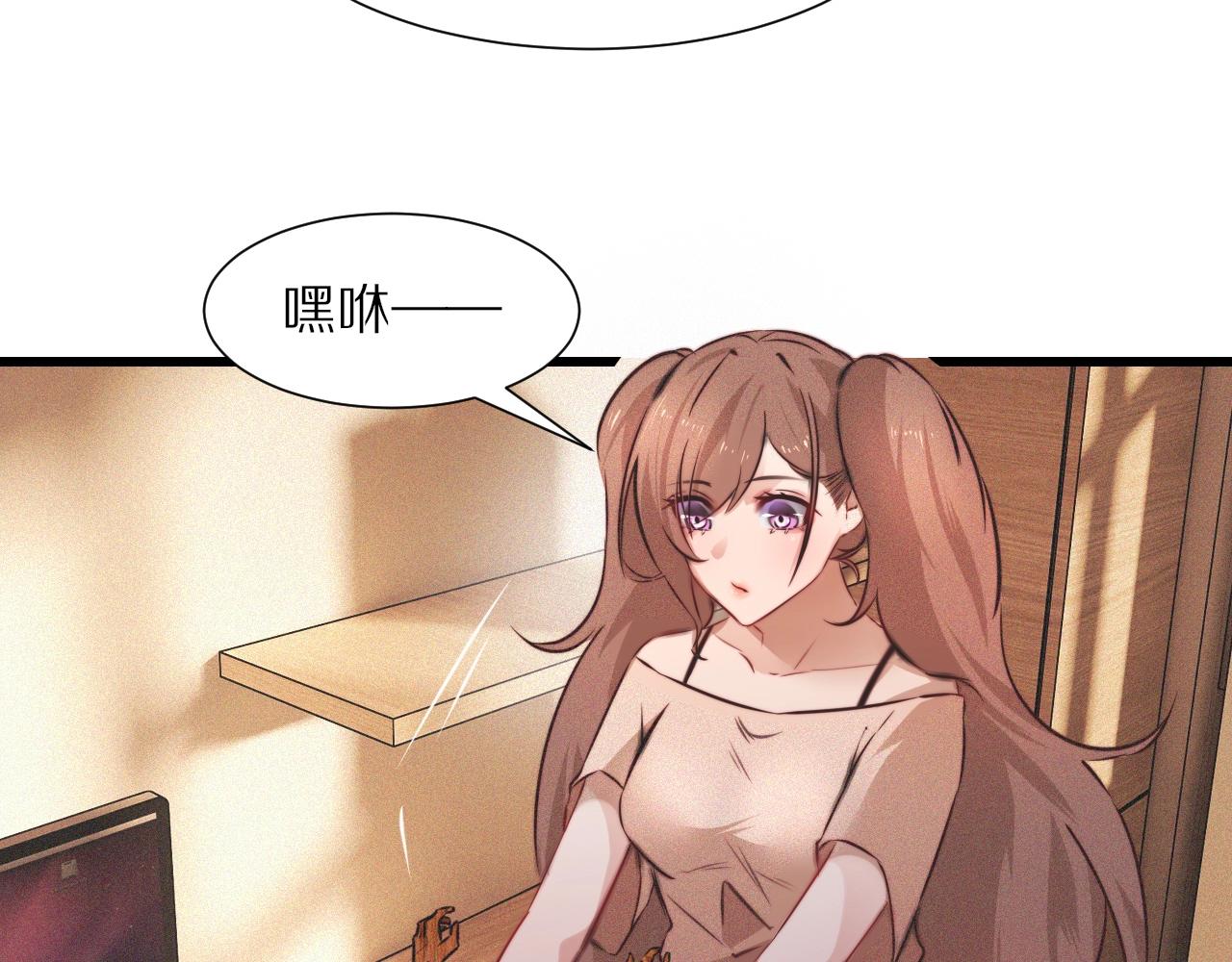 第61话 久违的聚会57