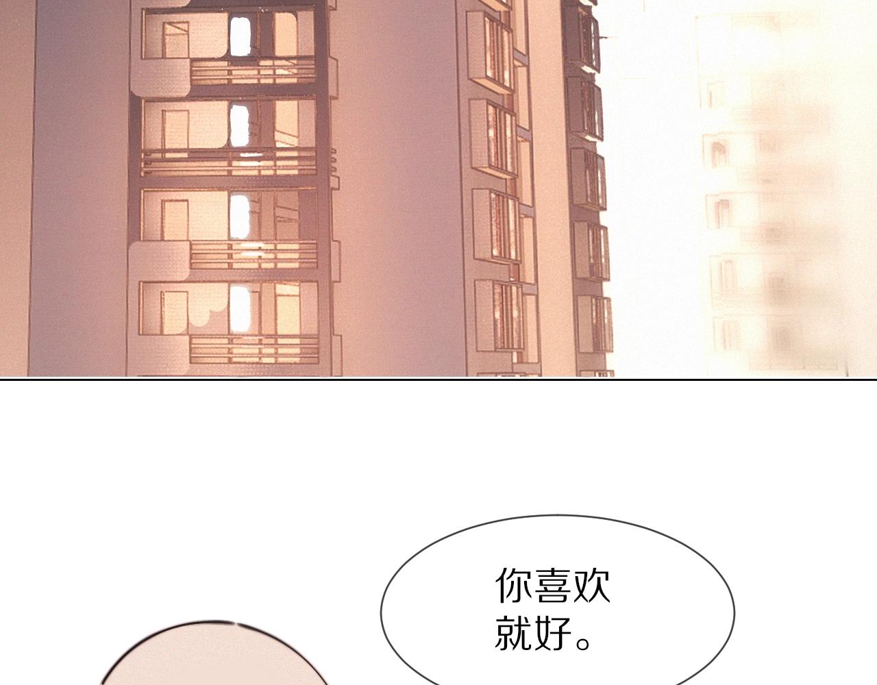 第99话 真儿的生日6