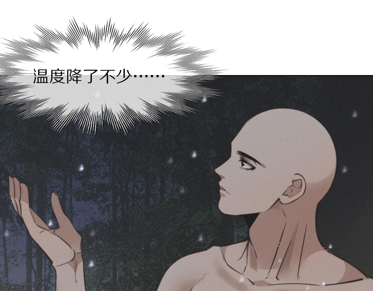 第101话 诗铃母女的麻烦64