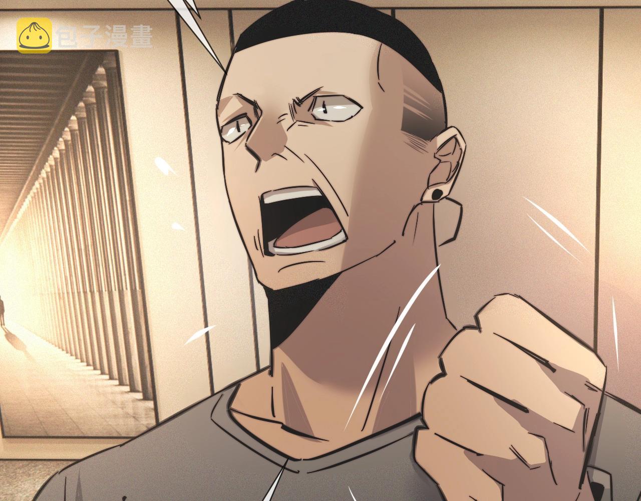 第31话 第二个血族？35