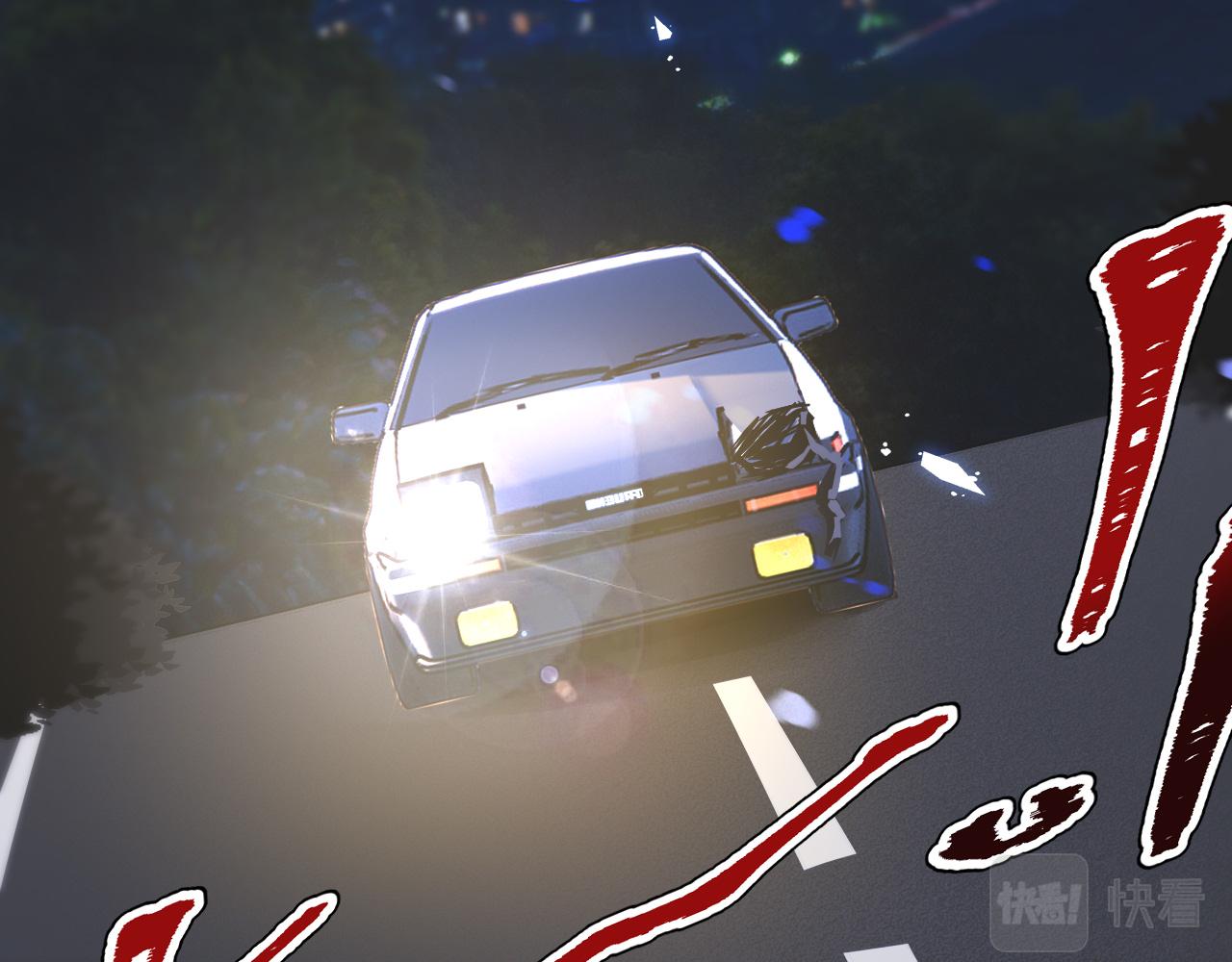 第119话 洗心革面？5