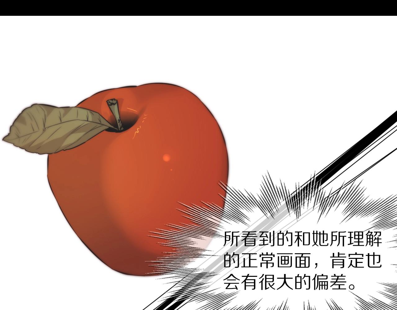 第104话 危险抉择39