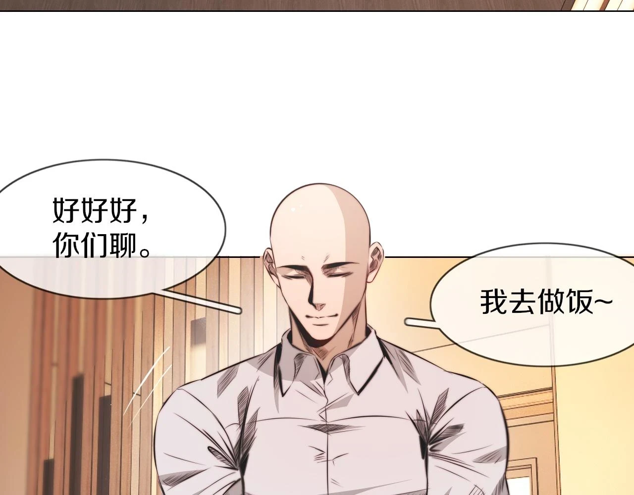 第136话 未来的路17