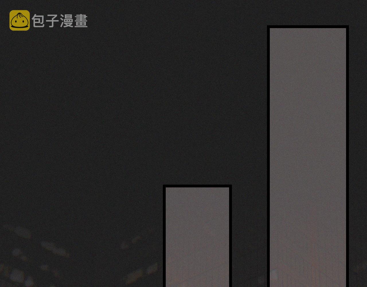 第31话 第二个血族？28