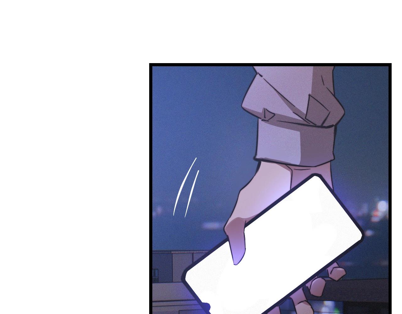 第31话 第二个血族？87