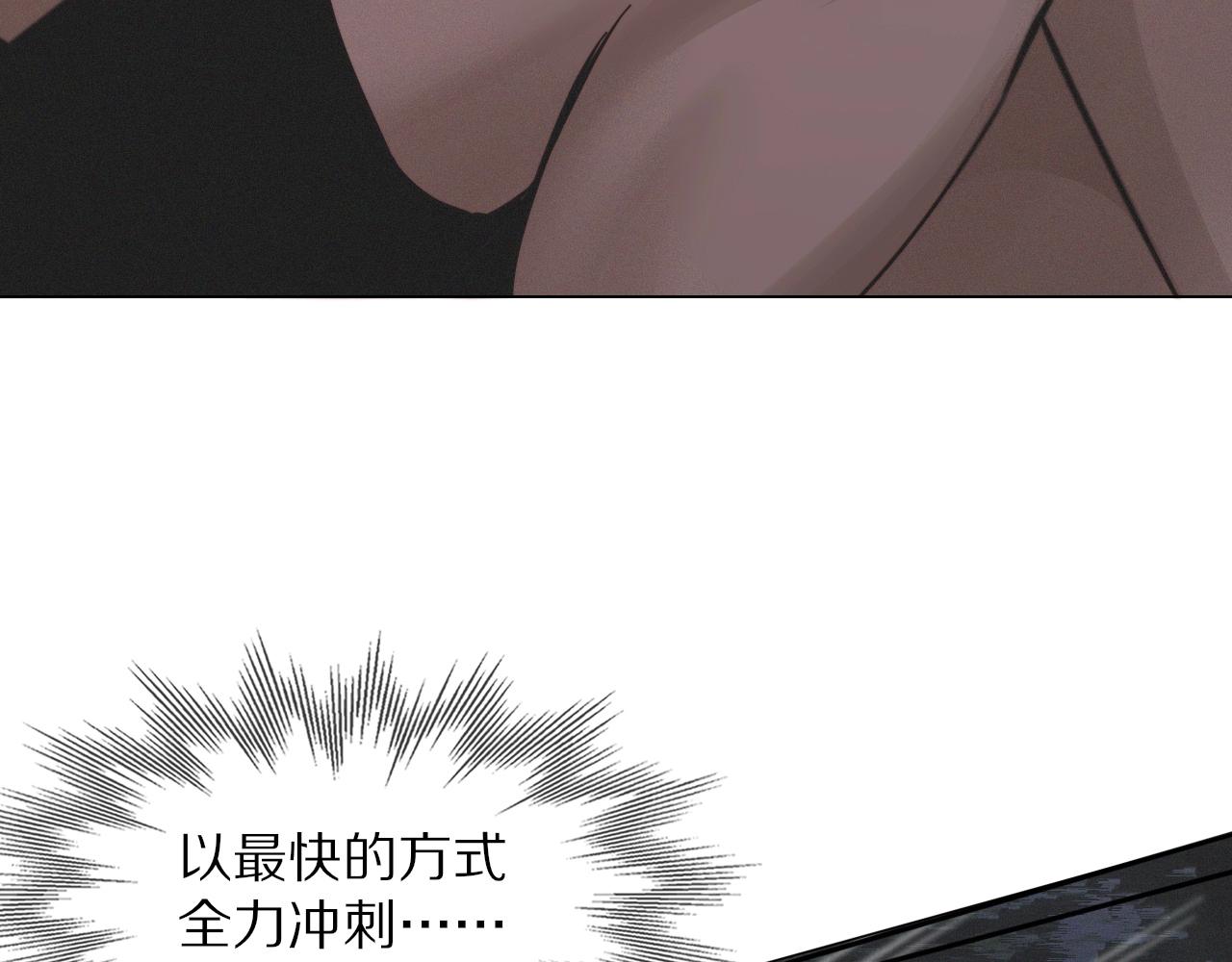 第100话 飞向天空84