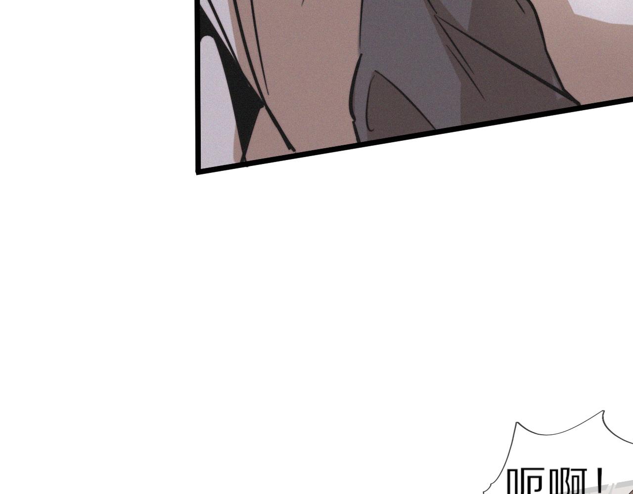 第18话 暴打人贩子51