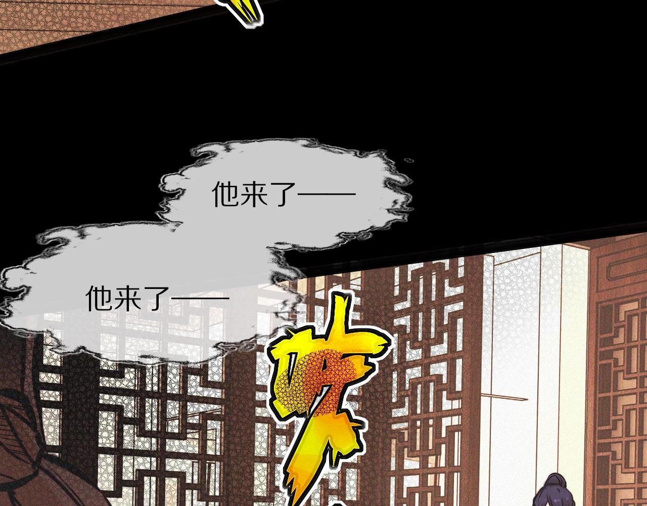 第60话 大师“疯了”46