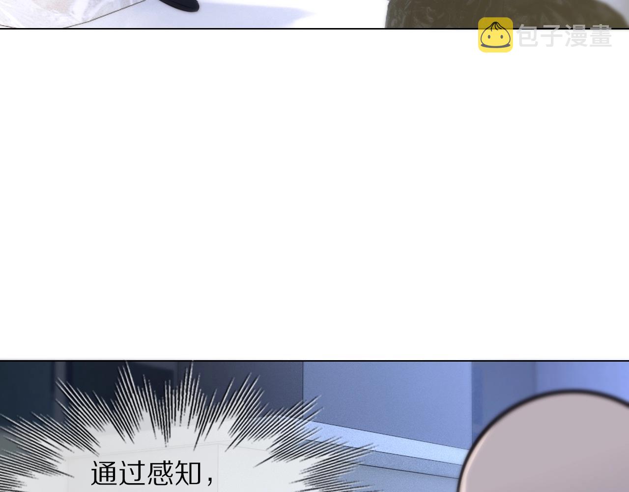 第108话 投石问路93