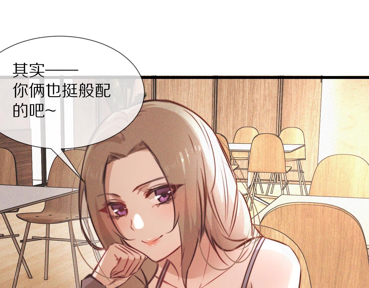 第78话 豪门恩怨26