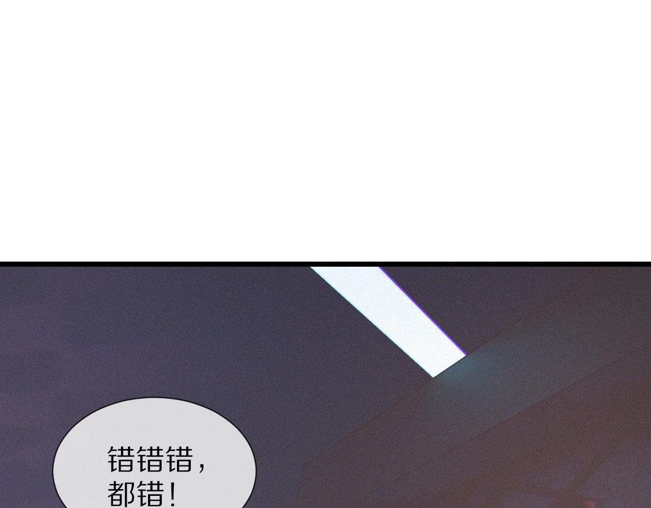 第29话 宝娜生日57