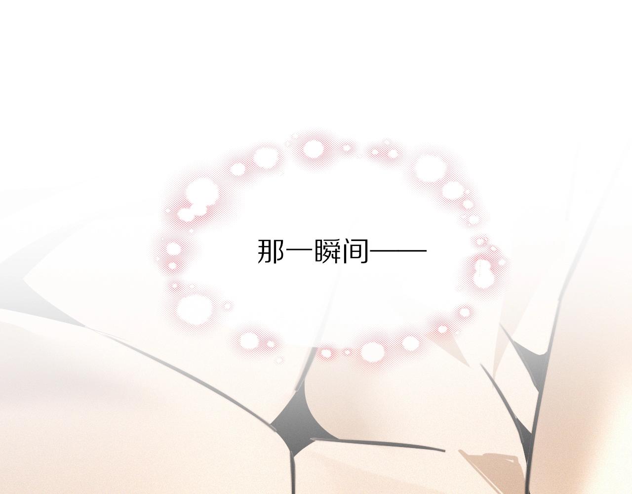 第18话 暴打人贩子64