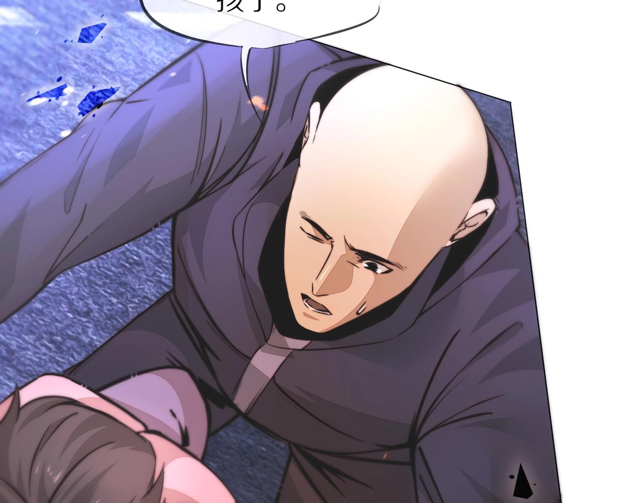 第105话 真男人从不回头看爆炸10