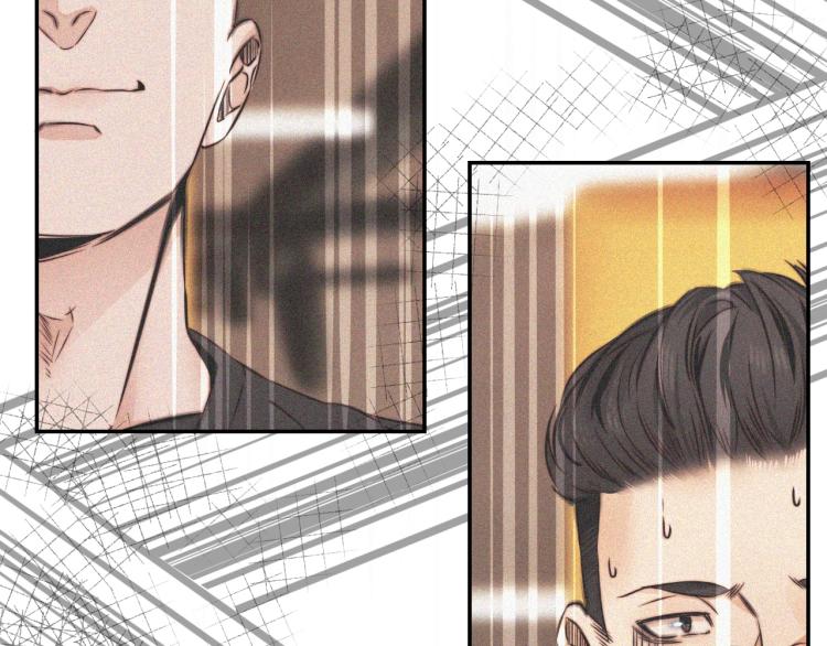 第3话 突如其来的相亲37