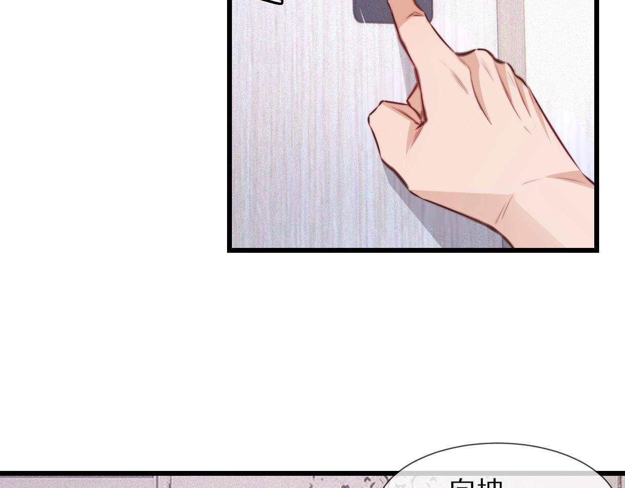 第85话 火药味39