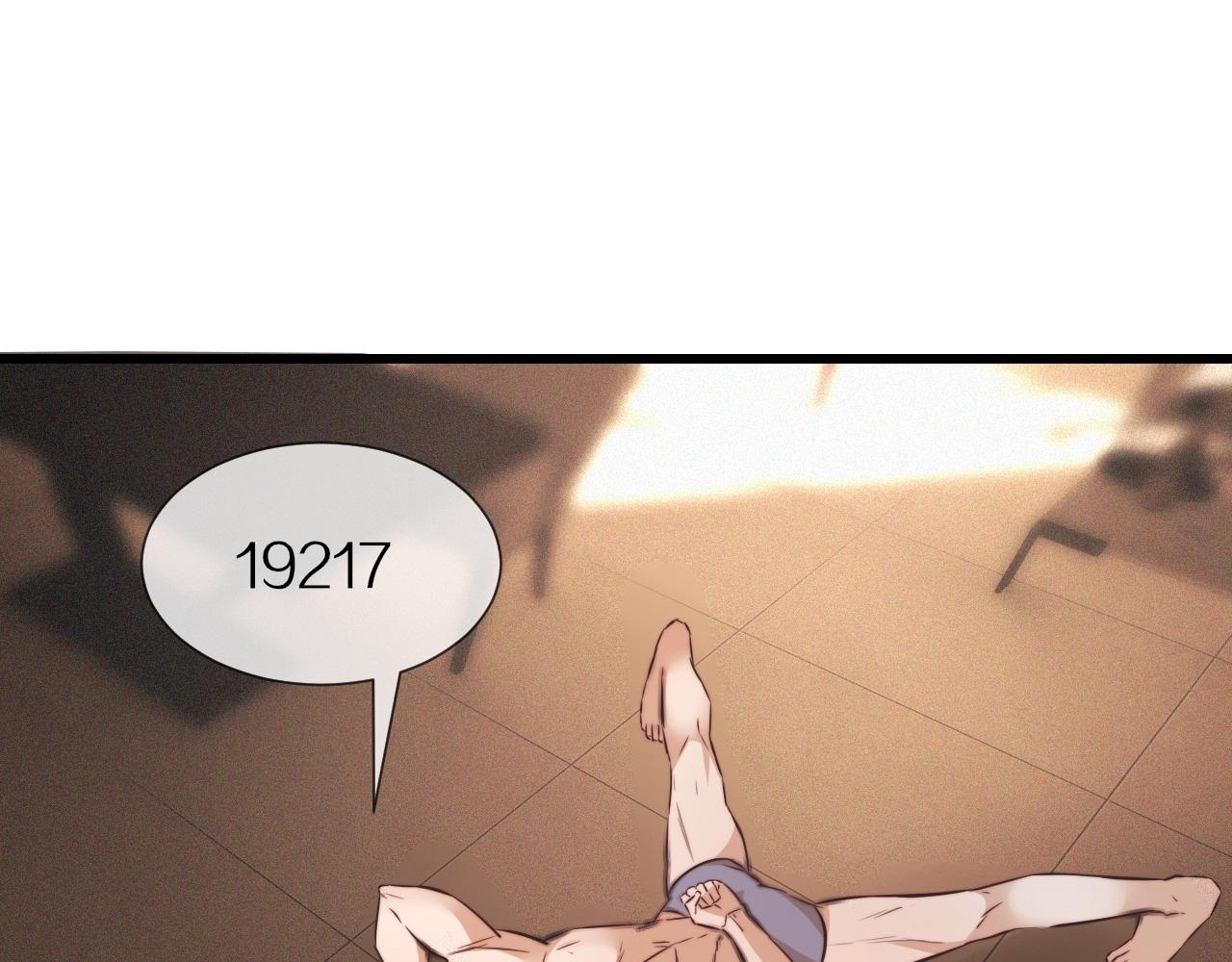 第63话 网红向坤6