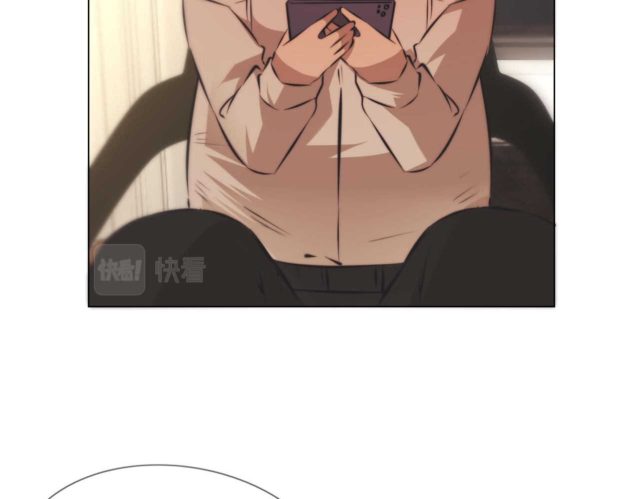 第121话 超感助攻？56