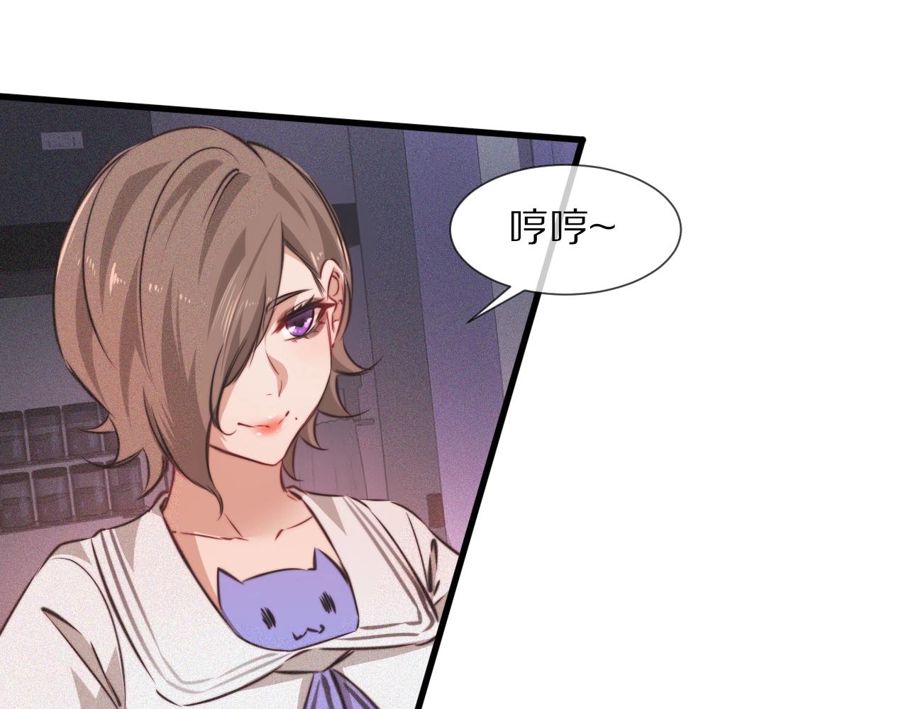 第86话 厨子唱歌31