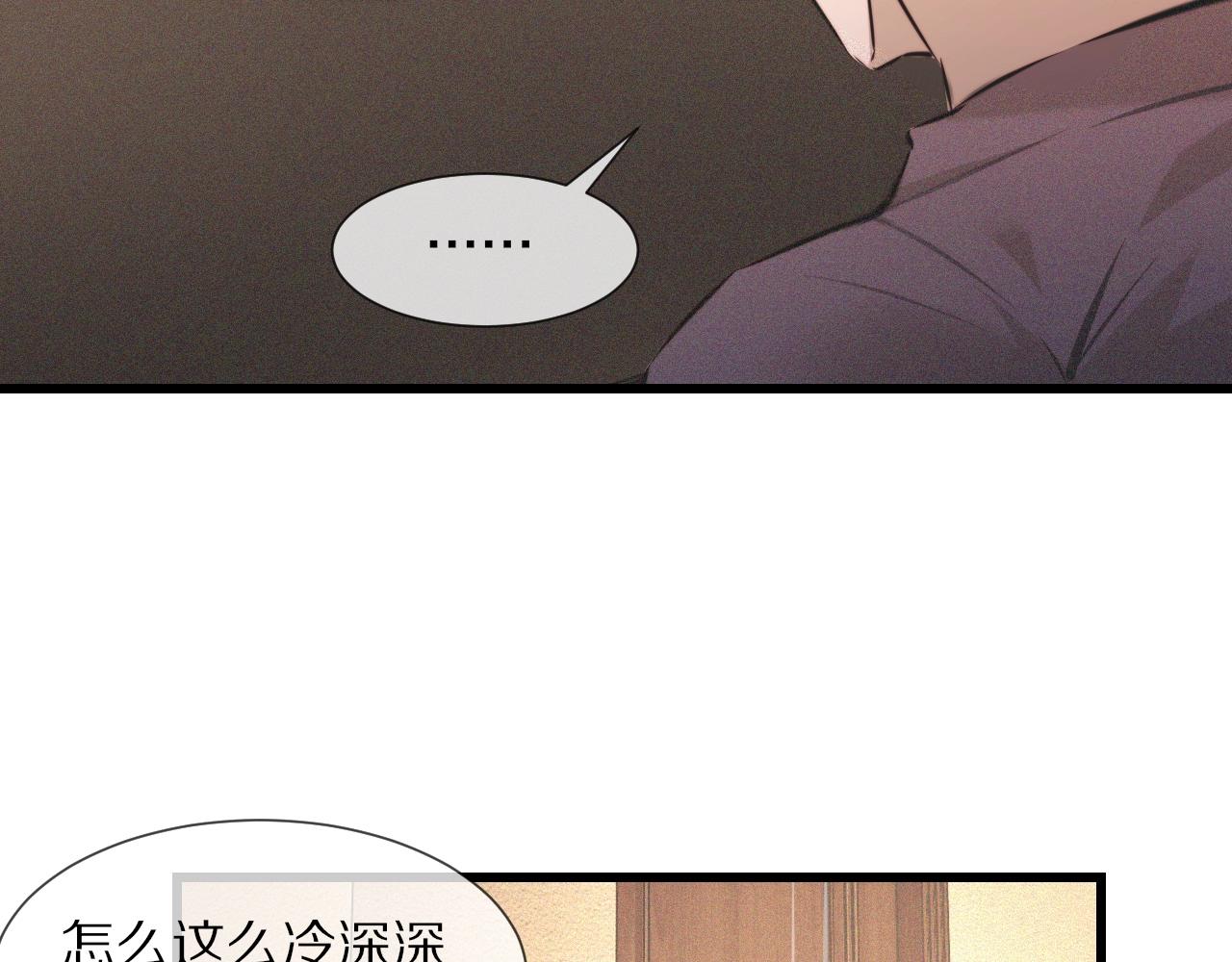 第57话 大师？14