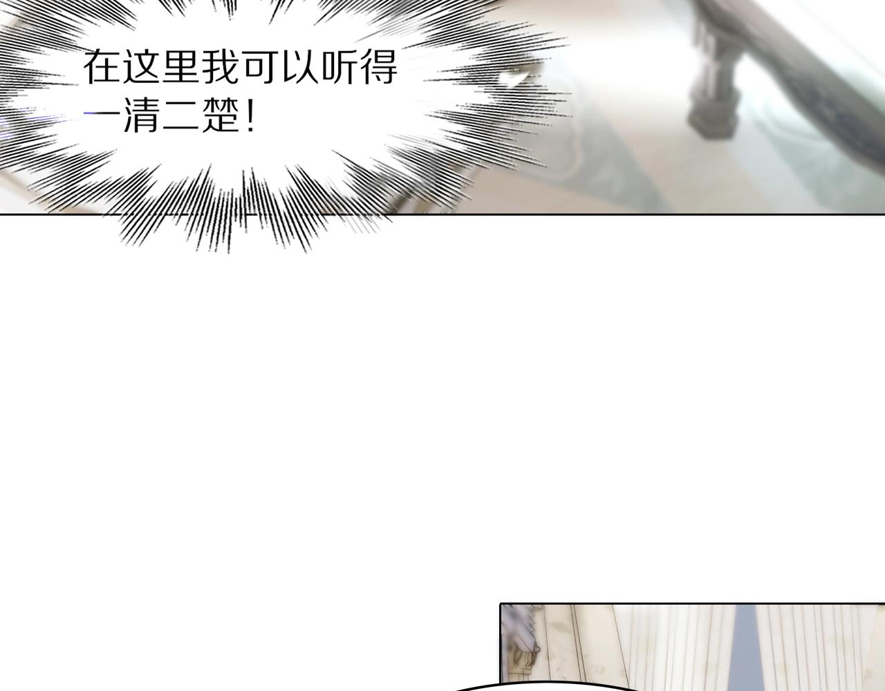 第108话 投石问路56