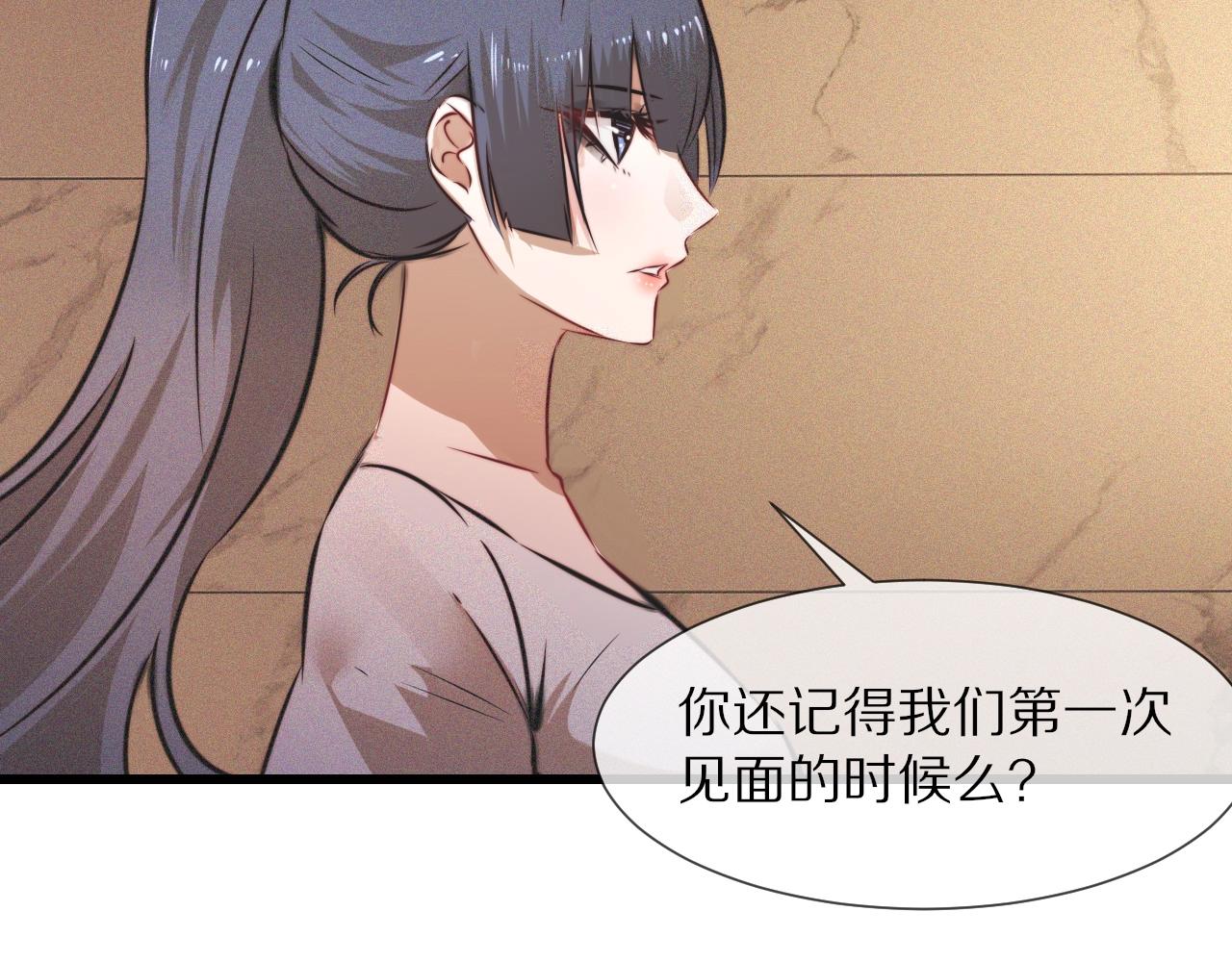 第55话 被研究了？73