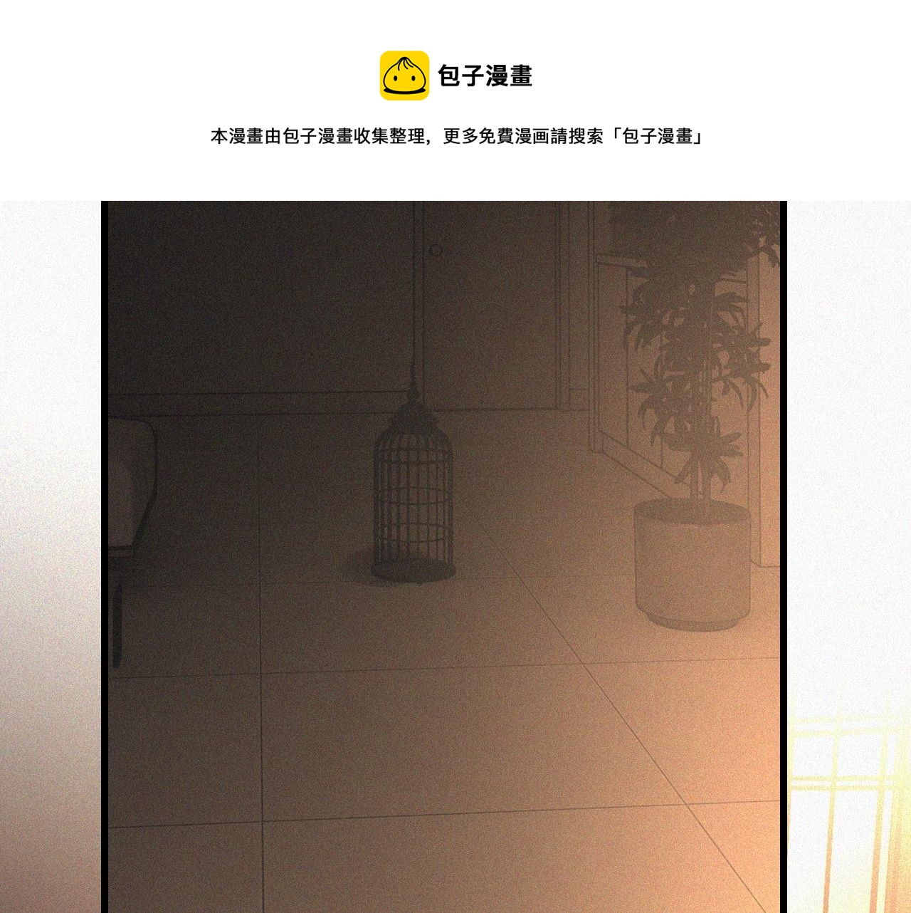 第57话 大师？40