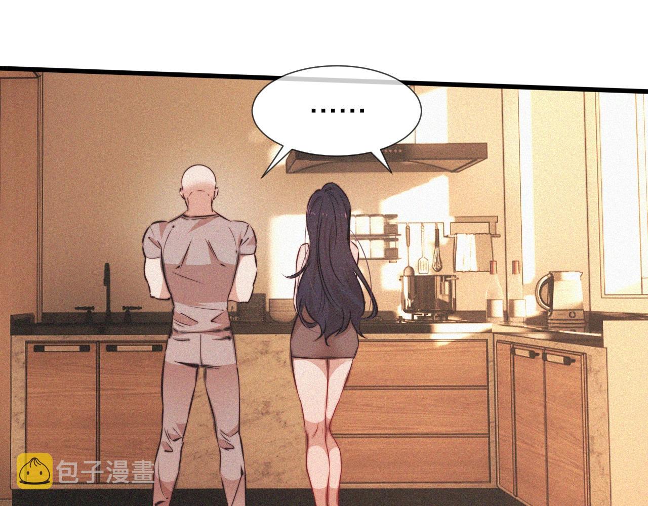 第81话 单亲妈妈的暗示25