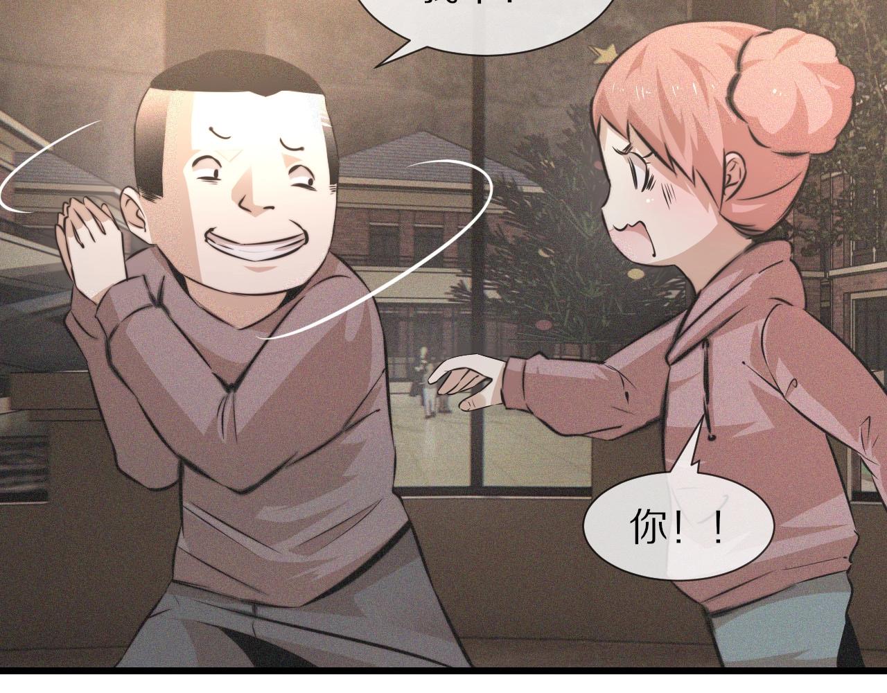 第37话 神奇硬币63