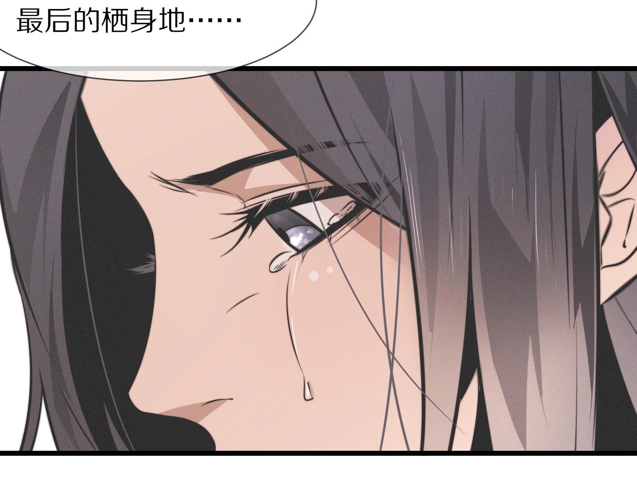 第23话 正义执行59