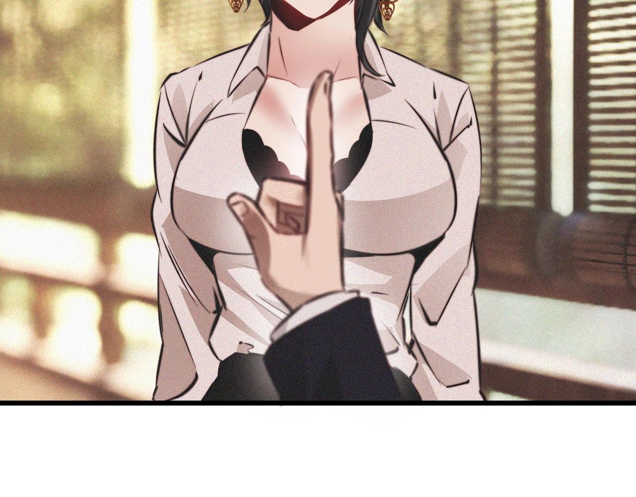 第94话猜对了我就.....71