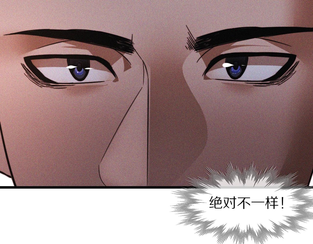 第37话 神奇硬币14