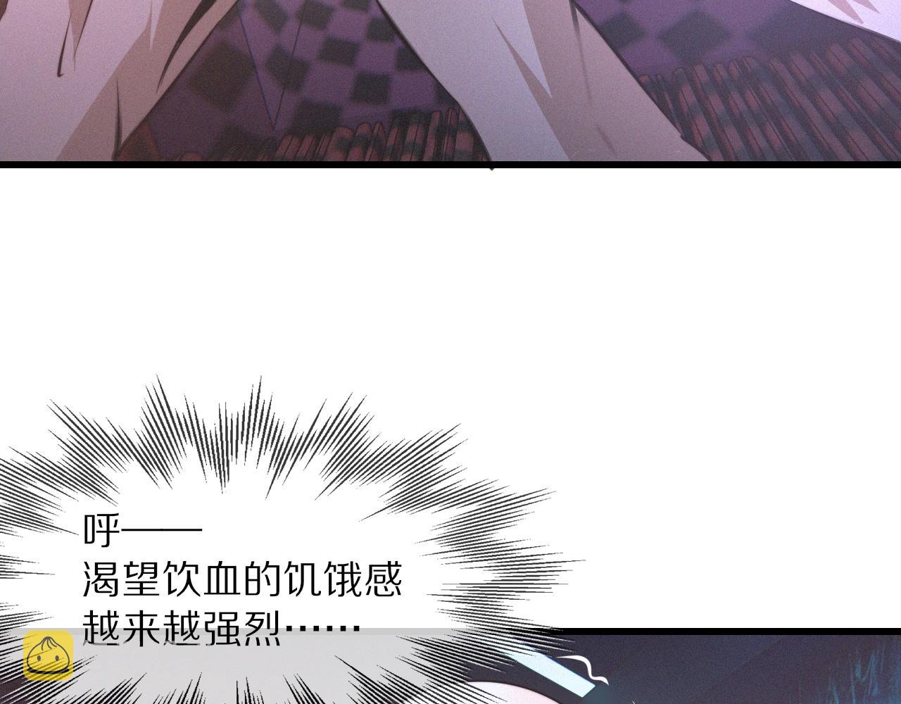 第29话 宝娜生日69