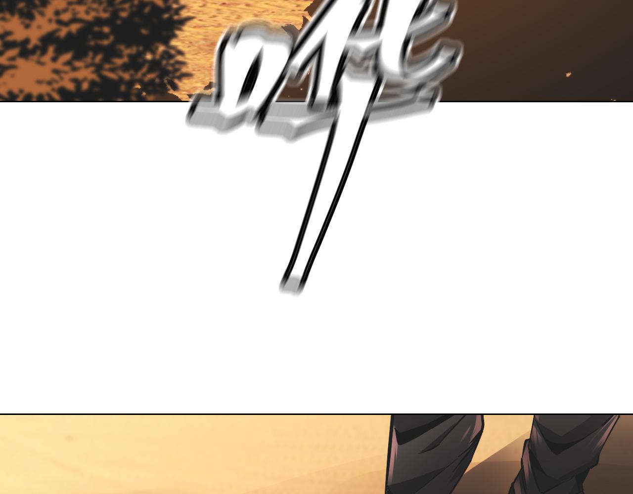 第127话 弄巧成拙？97