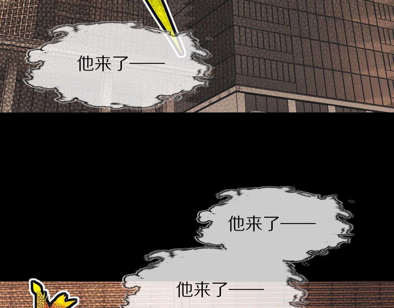 第60话 大师“疯了”43