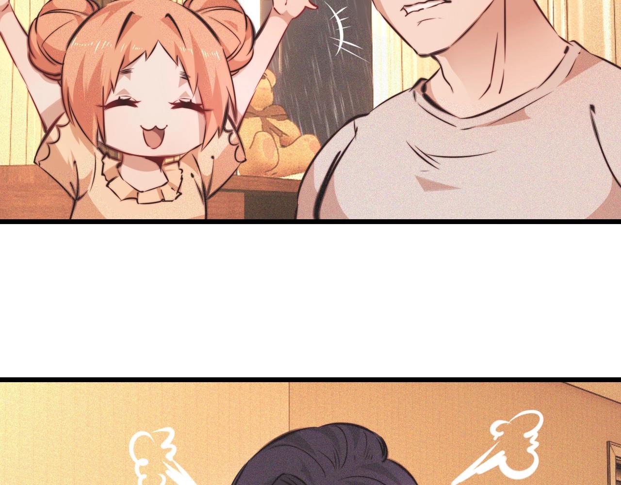 第83话 意外频发30
