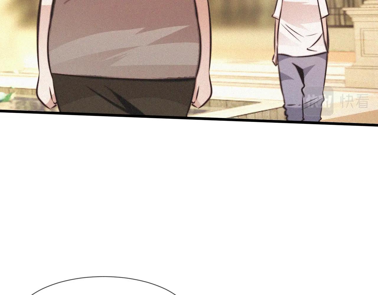 第72话 不太正常的大表哥62