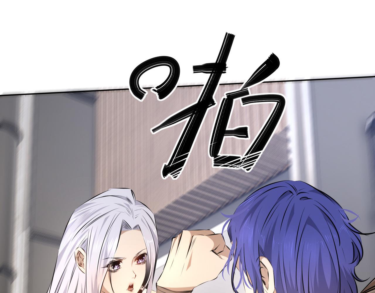 第113话 接亲风波65
