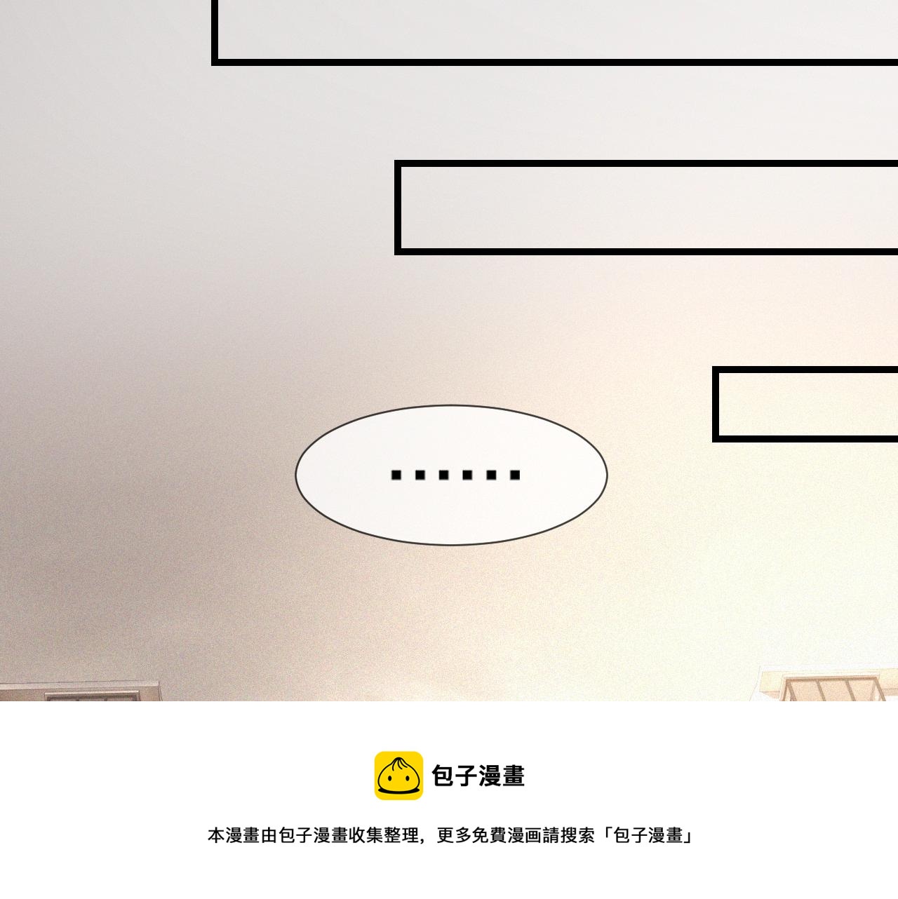 第54话 那个不能看60