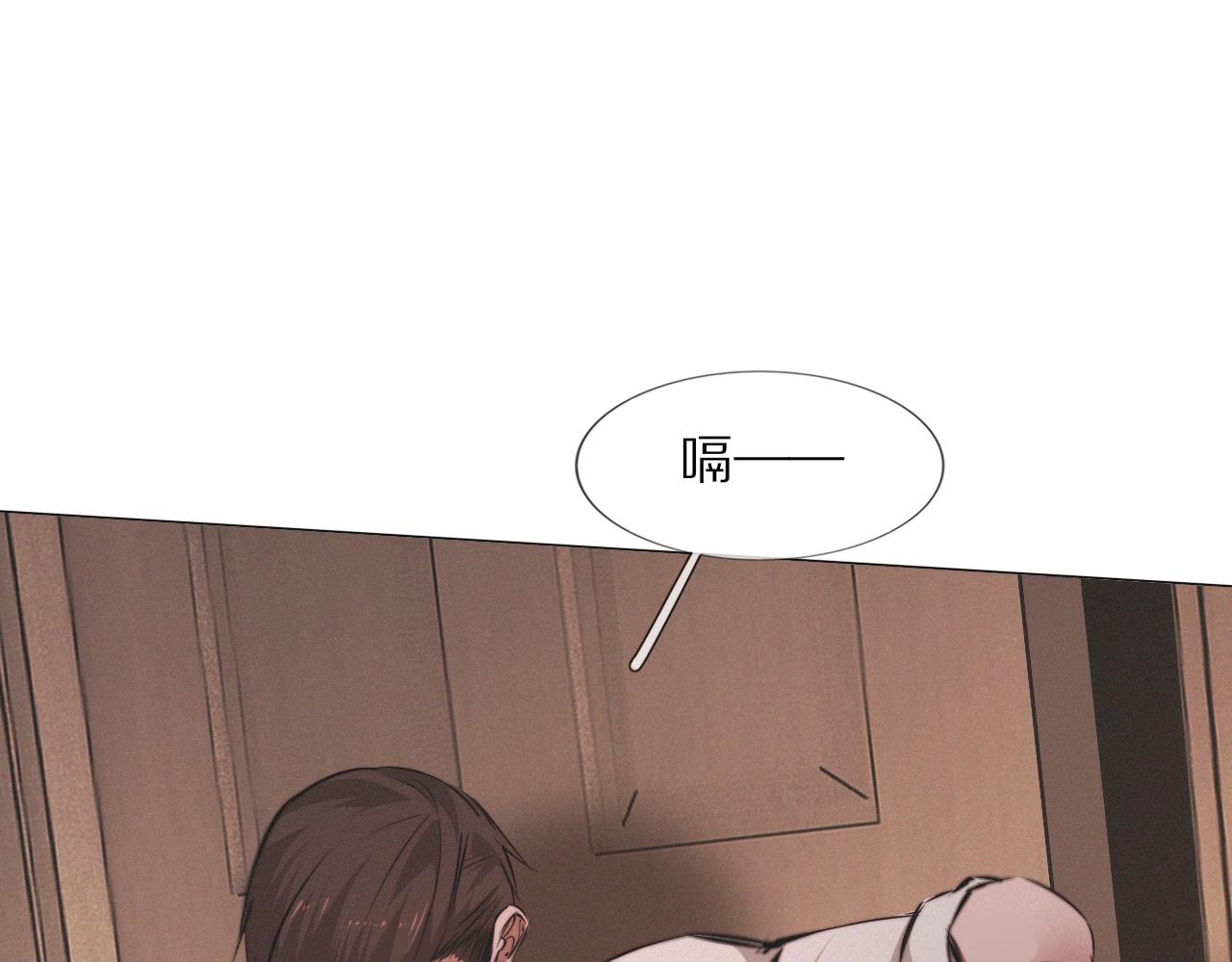 第101话 诗铃母女的麻烦115
