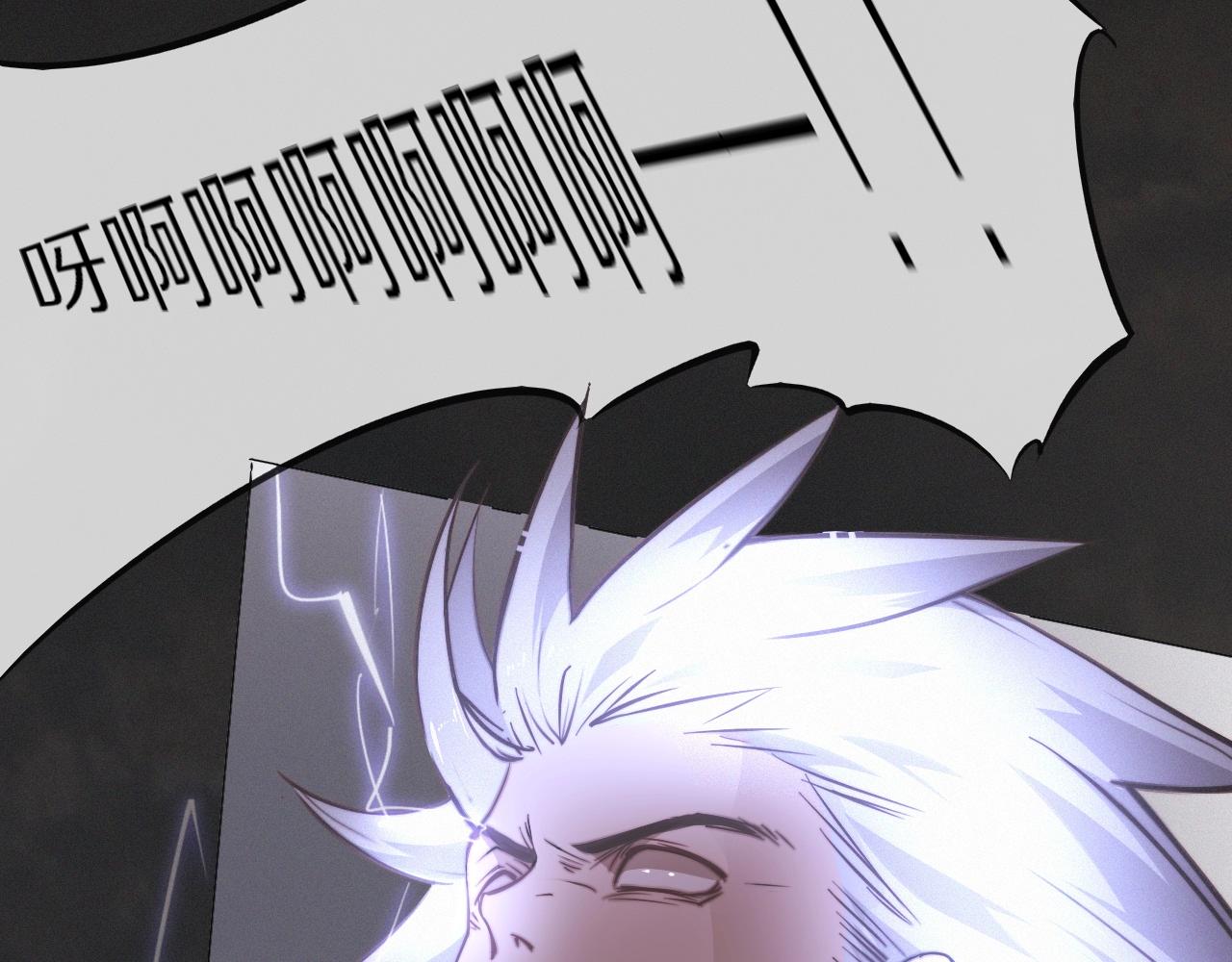 第101话 诗铃母女的麻烦23